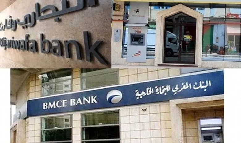 التصريح الضريبي