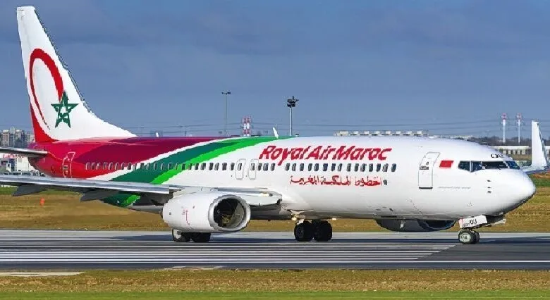 السلطات المغربية