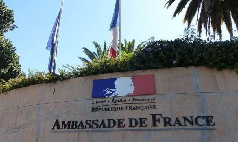 السفارة الفرنسية بالرباط