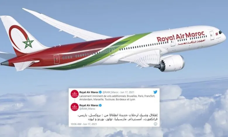الخطوط الملكية المغربية